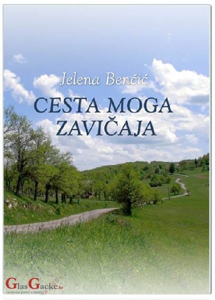 Jelena i Cesta njena zavičaja