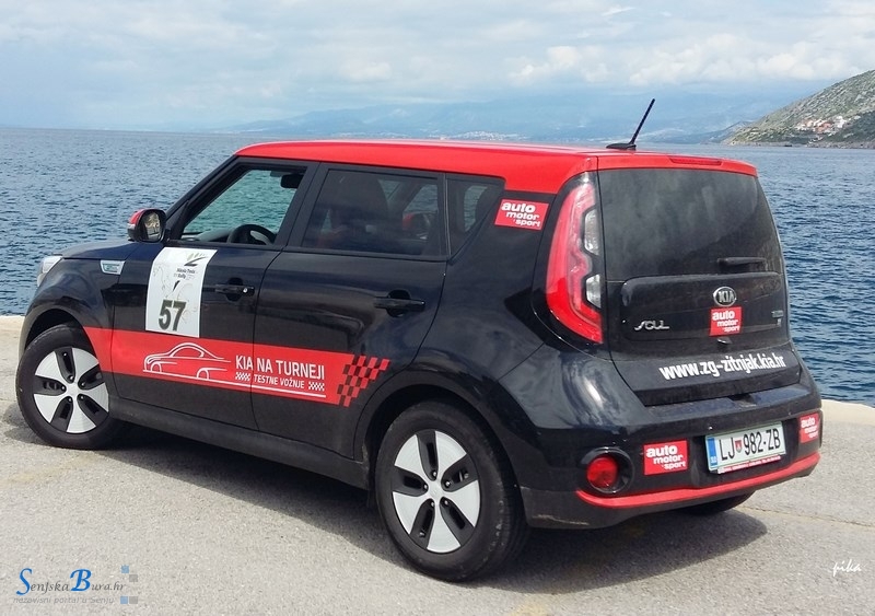 I ve godine "Zelena električna magistrala"