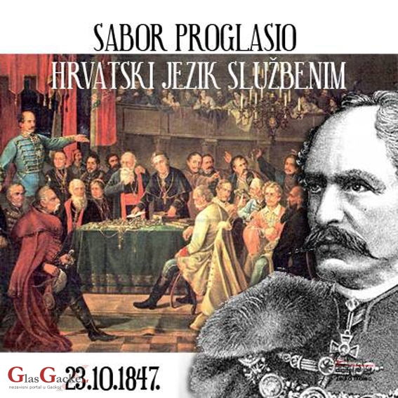 Prije 169 godina hrvatski proglašen službenim jezikom u javnoj uporabi