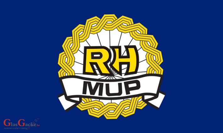 Upozorenje MUP-a o opasnostima cyber kriminala