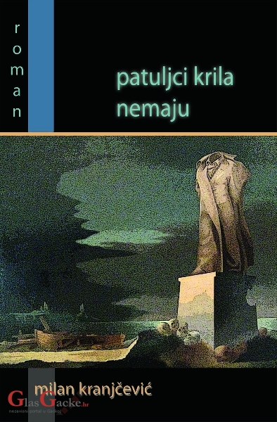 1. veljače - predstavljanje novog romana Milana Kranjčevića