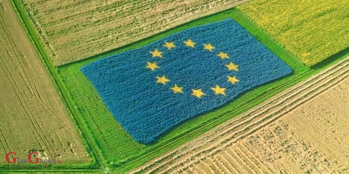 Objavljen natječaj za podmjeru 9.1.