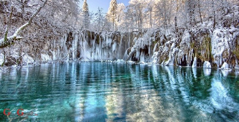 Plitvice traže ravnatelja