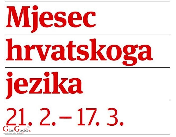 Započeo Mjesec hrvatskoga jezika