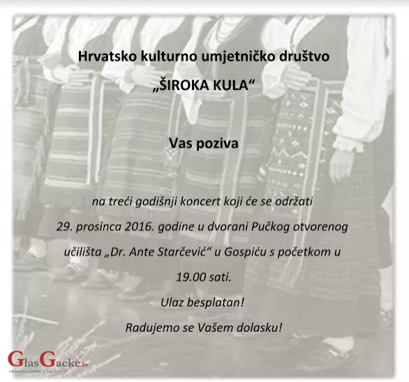Godišnji koncert HKUD "Široka Kula" u Gospiću 