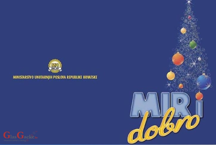 MUP provodi operativnu akciju "MIR I DOBRO" MUP provodi operativnu akciju "MIR I DOBRO"