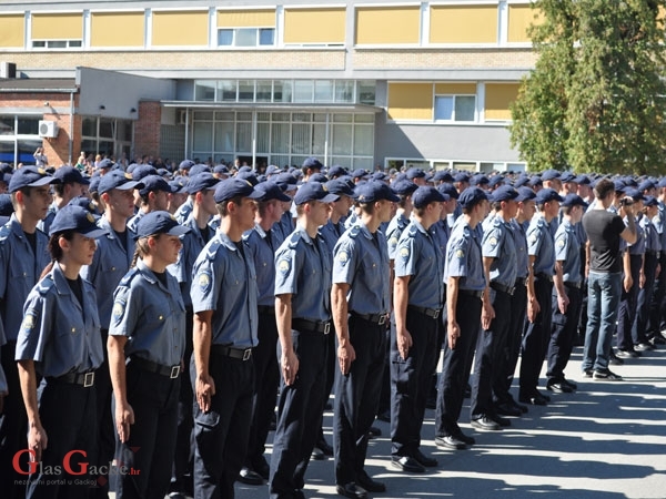 Natječaj za zanimanje policajac/policajka