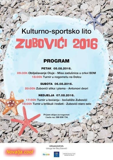 "Zubovići 2016" kulturno-sportsko lito 