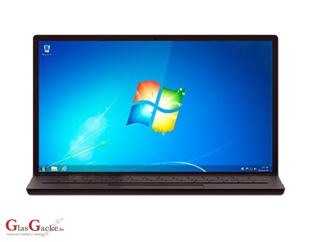 Prisiljeni preći na Windows 10 Prisiljeni preći na Windows 10