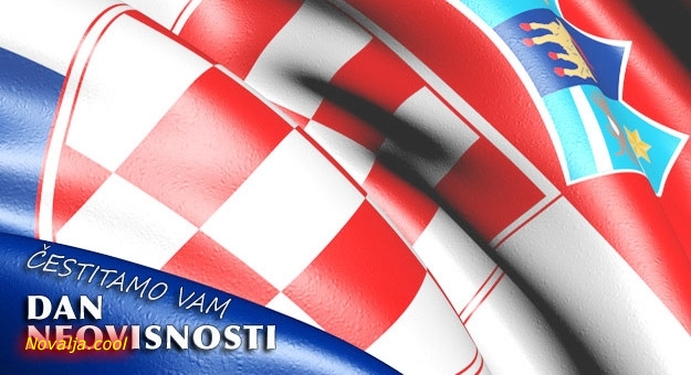 Čestitka za Dan neovisnosti Čestitka za Dan neovisnosti