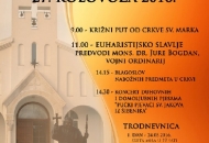 27. kolovoza - Dan hrvatskih mučenika 27. kolovoza - Dan hrvatskih mučenika