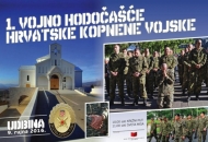 U petak hodočašće HV-a na Udbinu U petak hodočašće HV-a na Udbinu