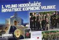 U petak hodočašće HV-a na Udbinu