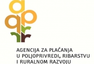 Plan natječaja u 2017. Plan natječaja u 2017.
