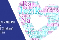 Međunarodni dan materinskoga jezika