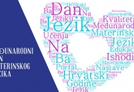 Međunarodni dan materinskoga jezika Međunarodni dan materinskoga jezika