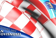 Čestitka za Dan neovisnosti Čestitka za Dan neovisnosti