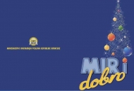 MUP provodi operativnu akciju "MIR I DOBRO" MUP provodi operativnu akciju "MIR I DOBRO"