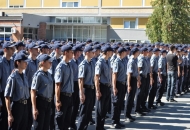 Natječaj za zanimanje policajac/policajka