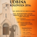 27. kolovoza - Dan hrvatskih mučenika