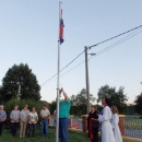 Misa za hrvatski narod i domovinu