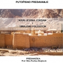 Kraljevina Jordan i Sinajski poluotok - putopisno predavanje