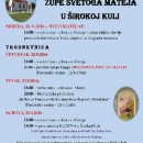 KUD Dangubice večeras nastupa u Širokoj Kuli