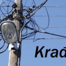 Krali struju