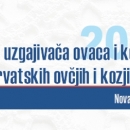 U ponedjeljak savjetovanje kozara i ovčara u Jakišnici na Pagu