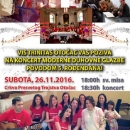 26. studenoga (jubilarni) koncert VIS-a Trinitas