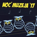Noć muzeja u Gospiću