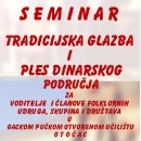 Seminar o dinarskoj pjesmi i plesu