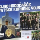 Prvo hodočašće Hrvatske kopnene vojske na Udbinu 