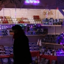 Otvoren "Advent u Gospiću" 