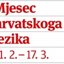 Započeo Mjesec hrvatskoga jezika