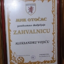 Obrt Brozović iz Ogulina pobjednik turnira MAKA u Otočcu 