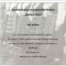 Godišnji koncert HKUD "Široka Kula" u Gospiću 