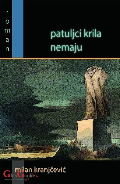 Predstavljanje knjiga M. Kranjčevića u DHK