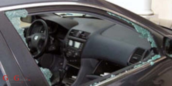 Serija provala u automobile