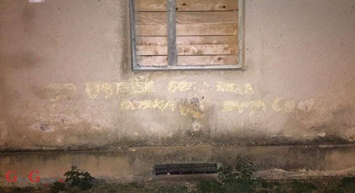 Antifašistička provokacija na Udbini