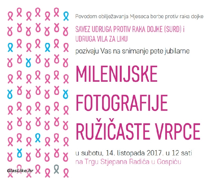 Milenijska ružičasta vrpca u Gospiću