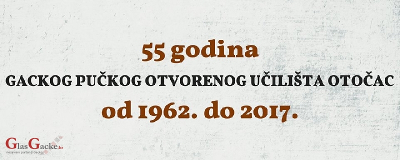 55 godina kontinuirana rada GPOU-a