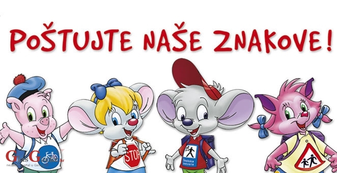 Poštujte naše znakove - Korenica Poštujte naše znakove - Korenica