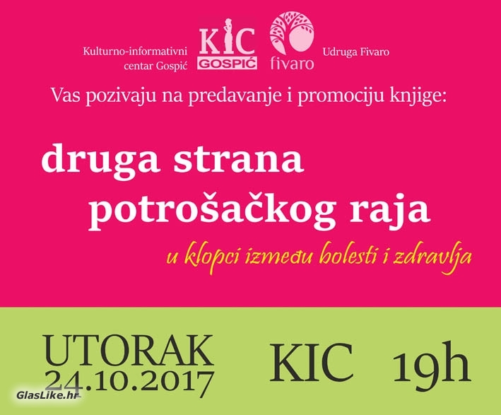 Druga strana potrošačkog raja - 24. listopada