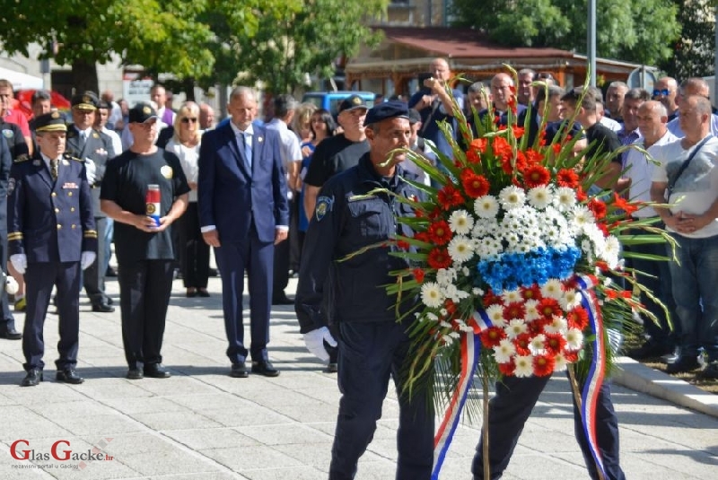 27. obljetnica prvog postrojavanja Prvih hrvatskih redarstvenika