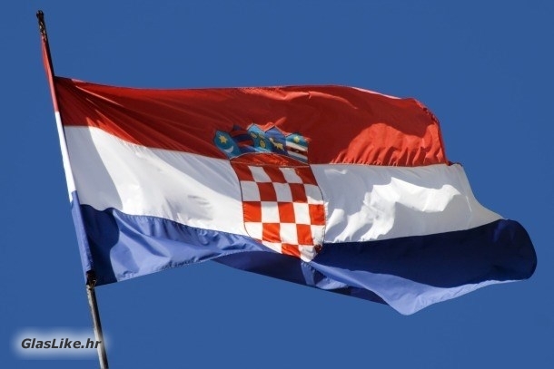 Obilježavanje Dana pobjede i domovinske zahvalnosti i Dana hrvatskih branitelja 