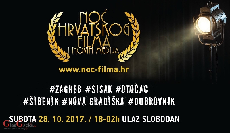 Poslastica za ljubitelje filma - 4. Noć hrvatskog filma i novih medija!