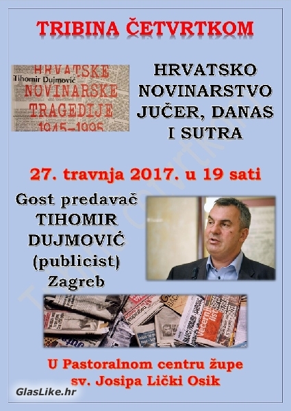 Tribina o hrvatskom novinarstvu