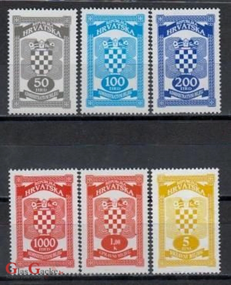 Vlada smanjila neke upravne pristojbe Vlada smanjila neke upravne pristojbe
