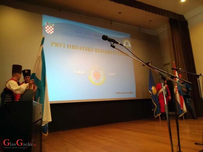 Svečani program u Gackomu pučkomu otvorenom učilištu Svečani program u Gackomu pučkomu otvorenom učilištu